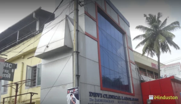 Devi Clinical Lab - Logo
