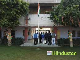 Devi Dutt Dalmiya Sharirik Shiksha Mahavidyalaya Colleg - Logo