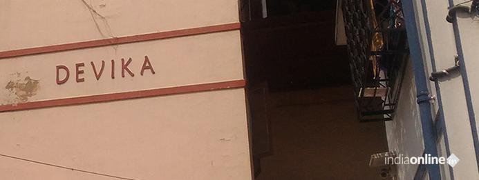 Devika Hostel - Cover photo