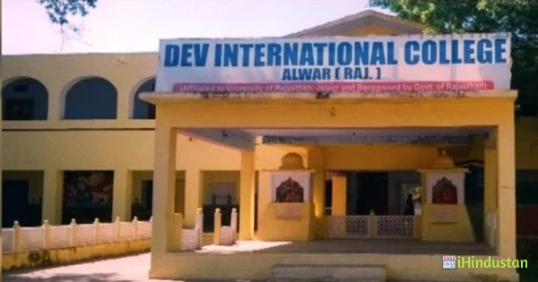 Dev International College alwar - Logo
