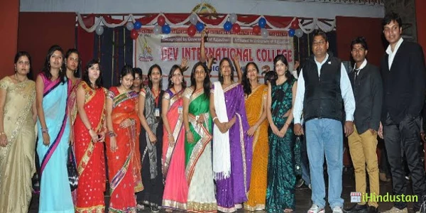 Dev international college - Logo