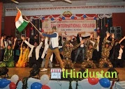 Dev International College alwar - Logo