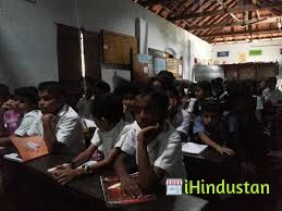 Devi Vilasam L P.School - Logo