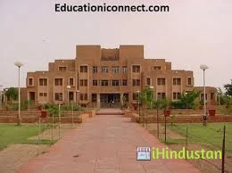 Dev Kanya Shikshak Prashikshan Mahavidyalaya - Logo