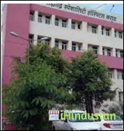 Devkar Hospital - Logo