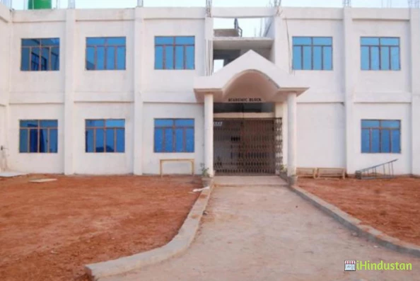 Devo Mahesh College of Engineering & Technology - Logo