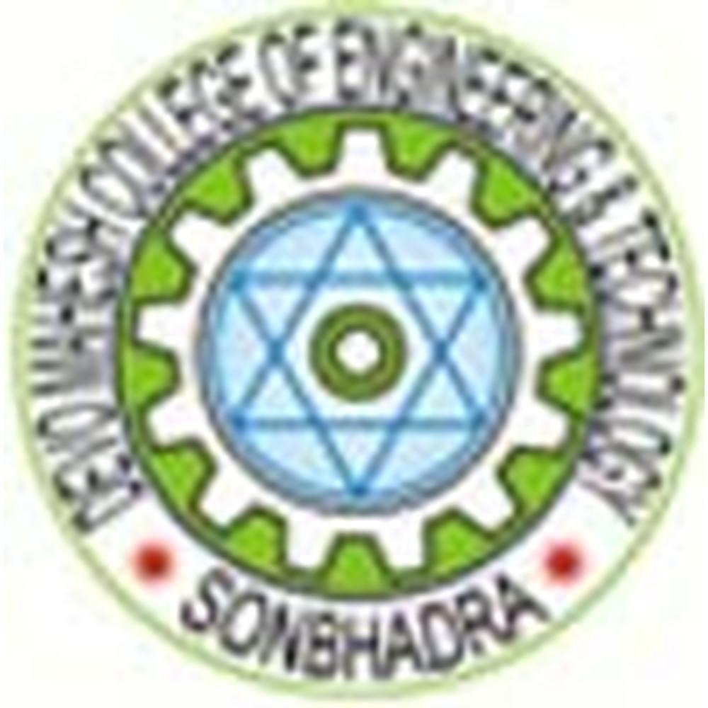 Devo Mahesh College of Engineering & Technology (DMCET) - Logo