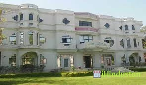 Dev PG College Jaipur - Logo