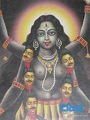 Devraj Shahtri Astrologer 138462 - Logo