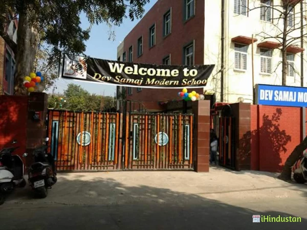Dev Samaj Modern School School in New Delhi - Logo
