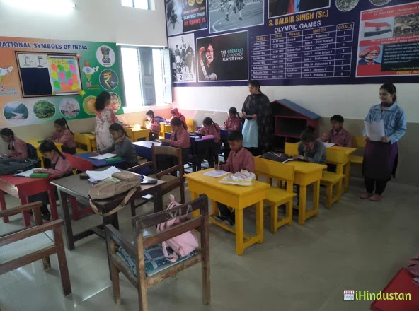 Dev Samaj Smart School - Logo