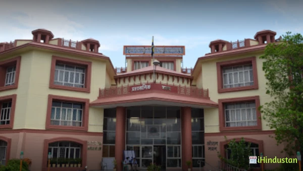 Dev Sanskriti Vishwavidyalaya - Logo