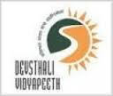 Devsthali Vidyapeeth (DV) - Logo