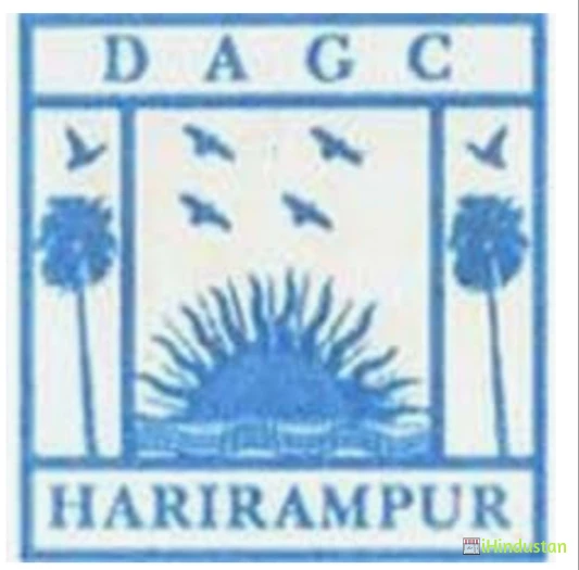 Dewan Abdul Gani College - Logo
