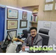 Dewan Medical Centre - Logo