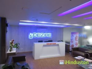 Dezire Clinic Delhi - Logo