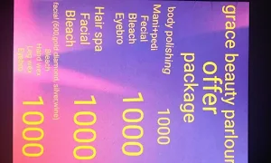 D Grace Beauty Parlour N Gift Gallery - Cover photo