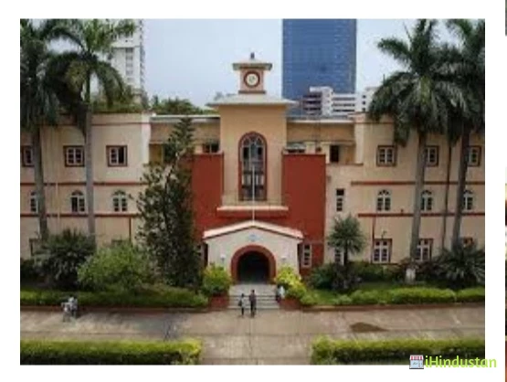 DG Ruparel College of Arts, Science and Commerce - Logo