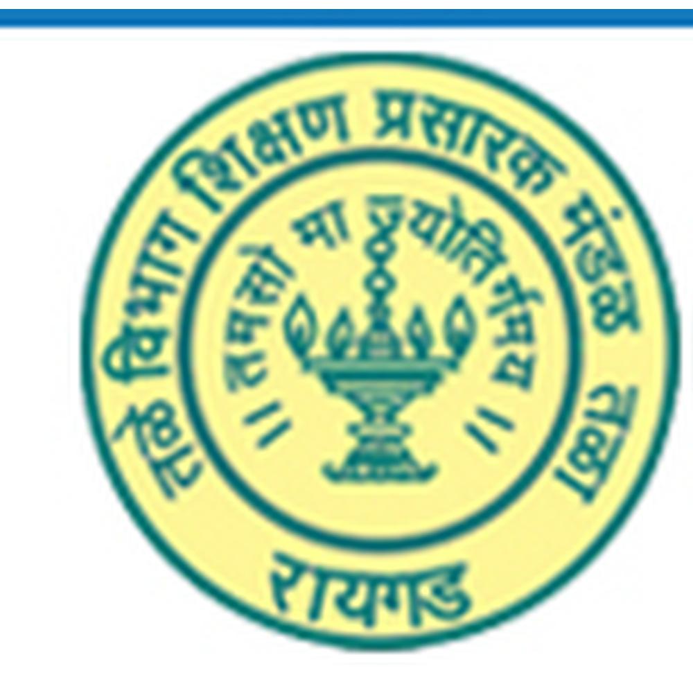 D G Tatkare Arts and Commerce College (DGTACC) - Logo