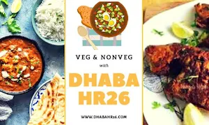 Dhaba HR 26 - Logo