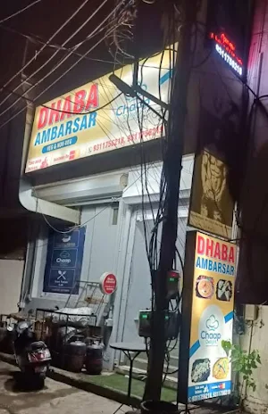 Dhaba Ambarsar - Logo