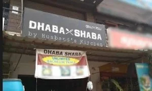 Dhaba Shaba - Cover photo