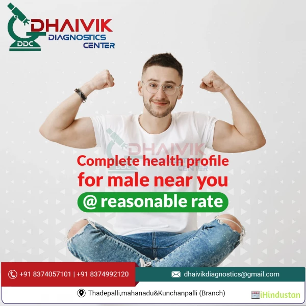 DHAIVIK DIAGNOSTICS - Logo