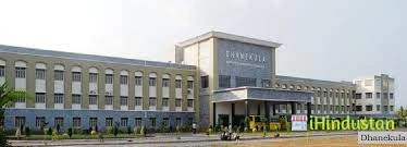 Dhanekula Institute of Engineering and Technology - Logo