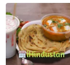 Dhaniya Da Dhaba - Logo
