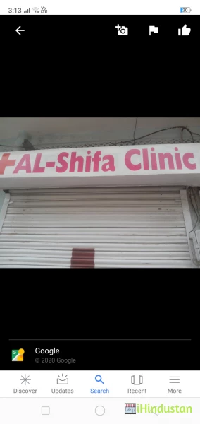 Dhanna Das Ji Ki Bagichi, Jaysen Marg, Fateh Tibba, Ada - Logo