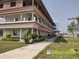 Dhanpatti Dharma Degree College - Logo