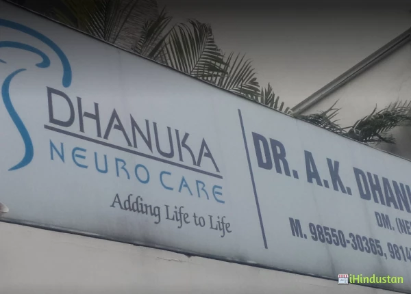 Dhanuka Neurocare - Logo
