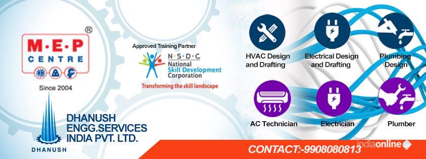 Dhanush Engg Services - Cover photo