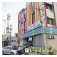 Dhanush Hospital - Logo