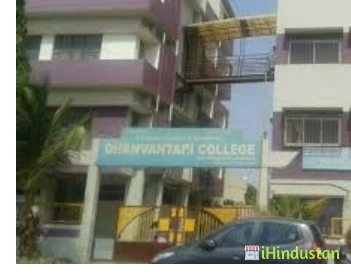 Dhanvantari Homoeopathic Medical College - Courses more - Logo