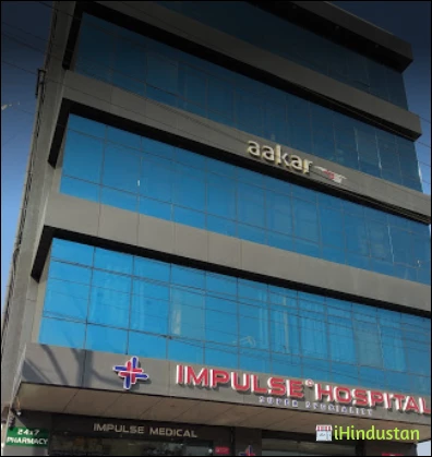 Dhanvantari Hospital & Maternity Home - Logo