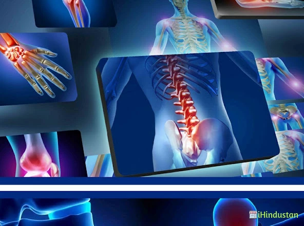 Dhanvantari Physiotherapy Centre - Logo