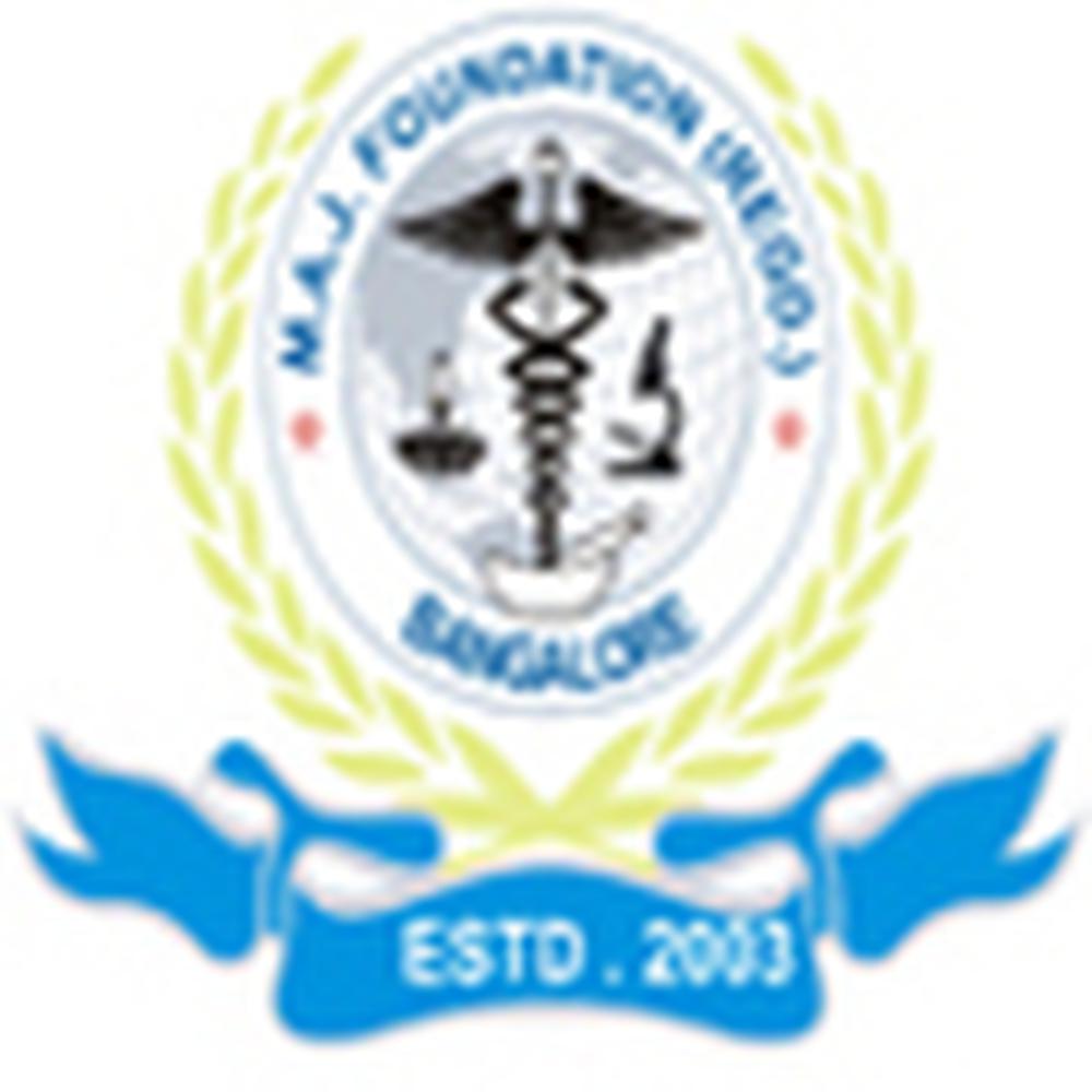 Dhanwantari College - Logo