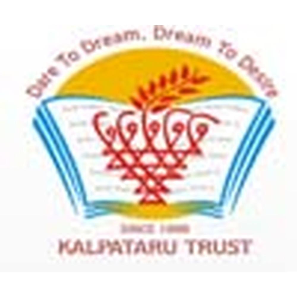 Dhanwantari Homoeopathic Medical College (DHMC) - Logo