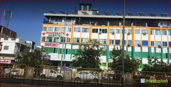 Dhanwantri Hospital & Research Centre - Logo