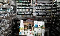 Dhanwantri Pharmacy - Cover photo