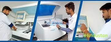 Dhara Diagnostic Center - Logo