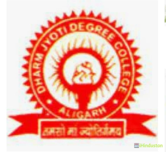 Dharam Jyoti Mahavidhyalaya - Logo