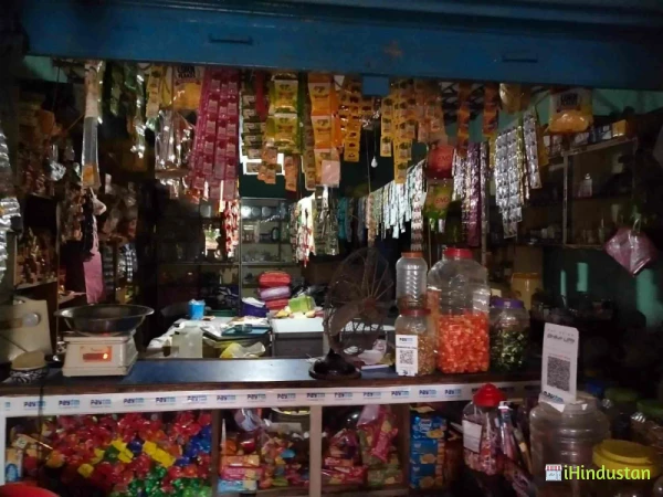 Dharamraj Shop - Logo