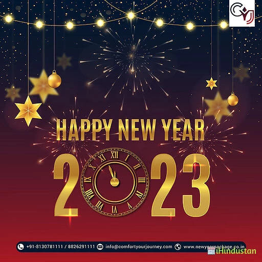 Dharamsala New Year Packages 2023 New Year Packages N - Logo