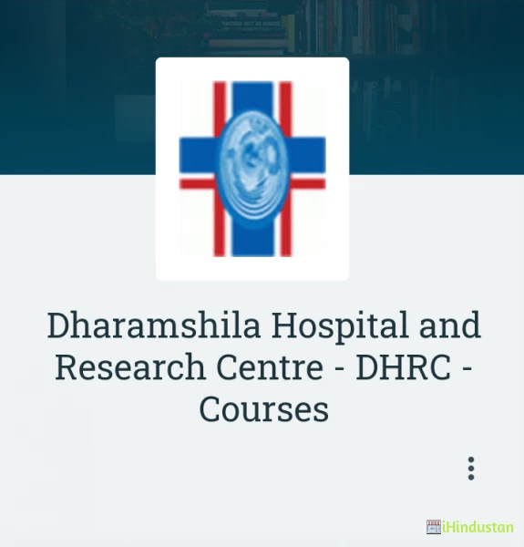 Dharamshila Hospital and Research Centre - DHRC - Cours - Logo