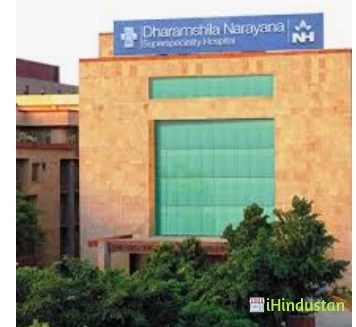 Dharamshila Narayana Superspeciality Hospital - Cover photo