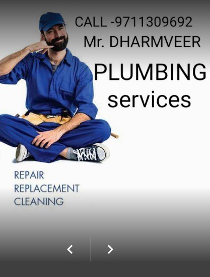 DHARAMVEER PLUMBERS - Cover photo