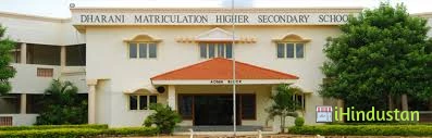 Dharani Matriculation School - Logo