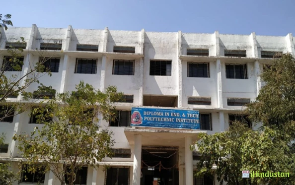 Dharati Janseva Pratishthan Diploma In Engineering And - Logo